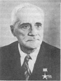 Николаев Георгий Александрович